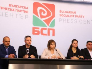 Лидерът на БСП Корнелия Нинова призова да се върнат в партията