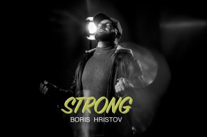 
Финалистът в миналогодишния сезон на Гласът на България Борис Христов представя новата си песен STRONG