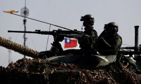 
Миналата седмица президентът на САЩ Джо Байдън подписа законопроект за разходите за отбрана, който включва до 10 млрд. долара безвъзмездна военна помощ за Тайван.
