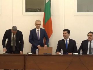 Демократична България БСП за България и Български възход се отзоваха