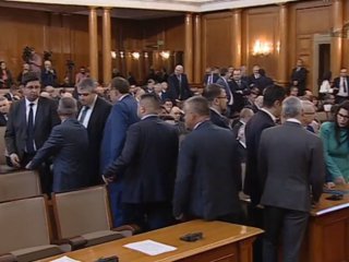 Започна новата сесия на парламента Председателят Вежди Рашидов се обърна