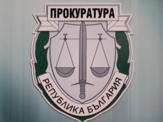 По разпореждане на Софийската градска прокуратура Държавната агенция Национална сигурност  