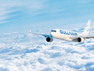 Българската авиокомпания GullivAir пуска директни полети от София до остров