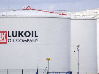 В Русия започна разследване за това дали петролната рафинерия Лукойл