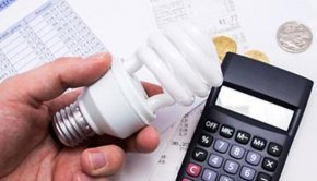 
Министър Скрекас съобщи, че през февруари се очакват сметките за ток да са с около 65% по-ниски заради високите помощи от държавата.