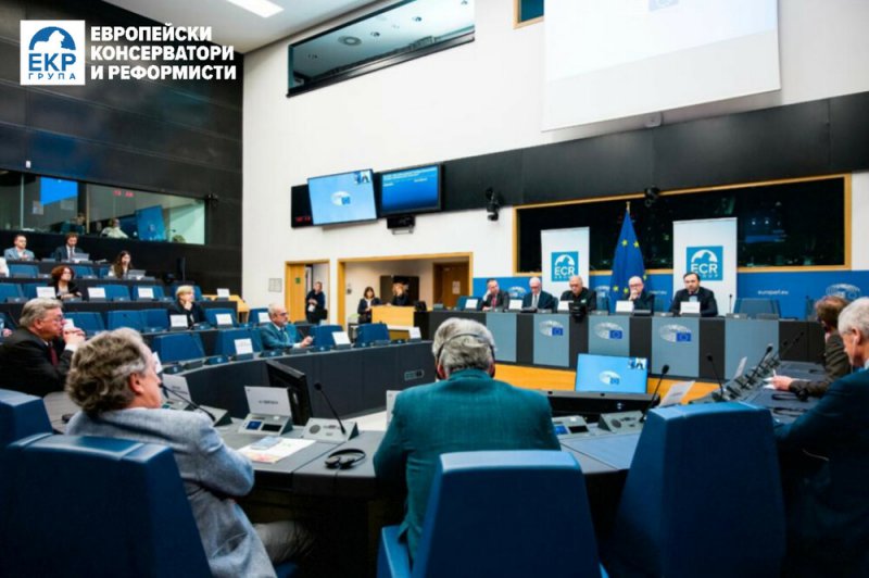 Групата на Европейските консерватори и реформисти (ЕКР) в Европейския парламент