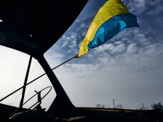 Относно помощта и ангажимента на ЕС към Украйна където през