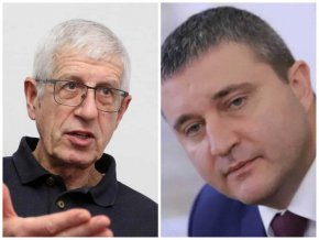 
Министерството на финансите на САЩ санкционира корумпирани лица от елита на целия политически спектър в България