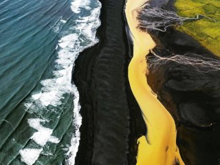 Без боя Рисува природата на Исландия