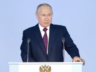 Президентът на Русия Владимир Путин се обръща към Федералното събрание