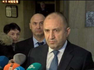 Държавният глава Румен Радев смята че правораздавателните органи трябва да