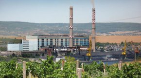 Малко след като централата беше придобита от Доган, тя започна да получава милиони от държавата, за да служи като „студен резерв“ на българската енергетика.
През декември 2021 г. сметките на ТЕЦ Варна бяха запорирани, а Булгаргаз временно спря подаването на газ към централата заради задълженията.