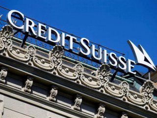 Credit Suisse планира да получи заем в размер до 50