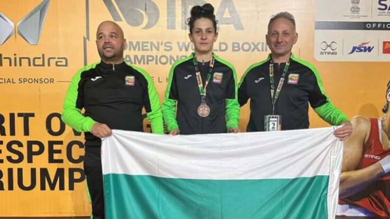 Светлана Каменова спечели бронзов медал на световното първенство за жени