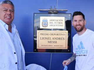 Тренировъчната база на аржентинския национален отбор вече носи името на