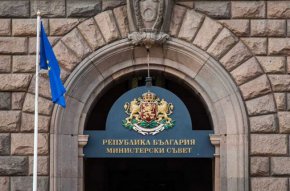 
Индия е отказала да издаде консулска екзекватура на назначения за почетен консул на България в град Чандигарх Сандйп Гоял