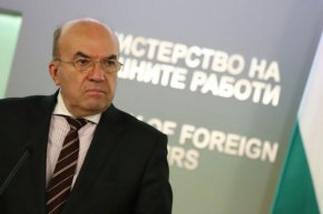 Служебният министър на външните работи Николай Милков 