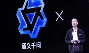 Главният изпълнителен директор на Alibaba Group Даниел Джан говори във вторник, когато китайският технологичен гигант показа своя отговор на манията по ChatGPT, демонстрирайки нов софтуер, който планира да интегрира в своите корпоративни и потребителски платформи.