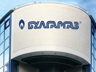Булгаргаз предлага природният газ да поевтинее с 21 за месец