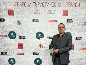 Специалната награда беше връчена на Живко Иванов, асет мениджмънт директор на компанията-собственик „Галакси Инвестмънт Груп“