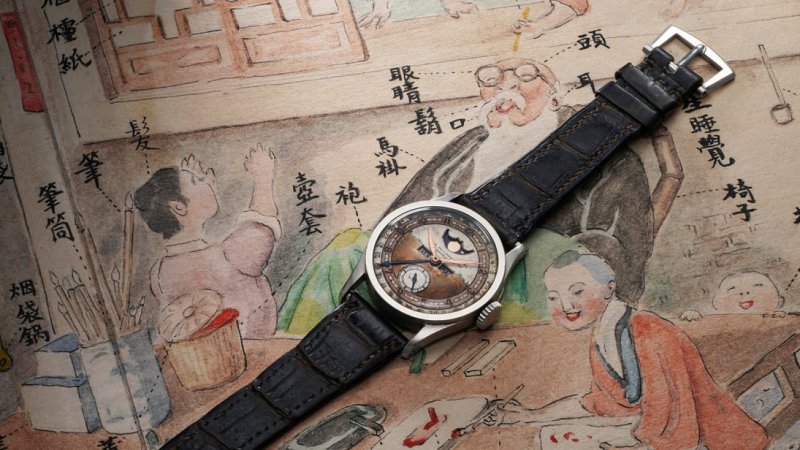 Очаква се ръчен часовник, принадлежал някога на последния китайски император