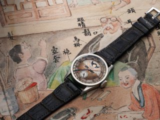 Очаква се ръчен часовник принадлежал някога на последния китайски император