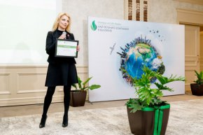 Kaufland България беше обявена за ESG лидер в ритейл сектора и получи признание за свои инвестиционни и иновативни проекти в полза на околната среда и климата в тазгодишното издание на престижния конкурс „Най-зелените компании в България“ на b2b Media. 