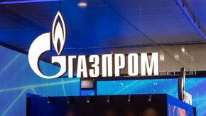 Gazprom Austria GmbH