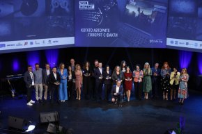 25 г. с награди за чисти журналисти