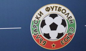 Това не е първият случай на сигнал от УЕФА за съмнителен мач от българското футболно първенство. Дори от БФС извадиха през 2019 г. Верея от Първа лига заради подозрителни мачове, а месеци по-късно Царско село бе глобен с 5000 лв. по същата причина. Струмска слава също бе глобен с 5000 лв. от футболния съюз заради три сигнала от УЕФА за съмнителни мачове през същата 2019 г.