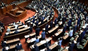 Горната камара на японския парламент приема законопроект за насърчаване на разбирането на ЛГБТК общностите в Токио на 16 юни 2023 г.