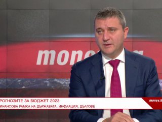 Асен Василев отново изпуска момента за теглене на държавен дълг
