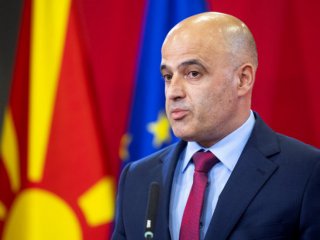 Правителството на Република Северна Македония няма да разгледа днес проекта