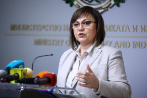 Корнелия Нинова, лидер на БСП