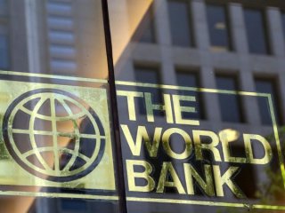 Съветът на изпълнителните директори на Групата на Световната банка ГСБ