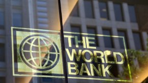  Световната банка 