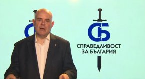 Отстраненият главен прокурор Иван Гешев обяви създаване на гражданско родолюбиво движение Справедливост за България.