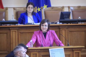 Уважаеми български граждани, днес на второ четене, тоест официално, се гледа един закон, който върви още от 43-ото НС с променлив успех
