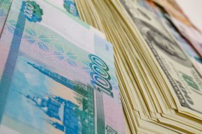 Русия планира да обсъди преминаването към национални валути в търговията със страните от Югоизточна Азия, съобщи Министерството на външните работи. Този ход е част от стремежа на Москва да се откаже от щатския долар и еврото в бизнес разплащанията.