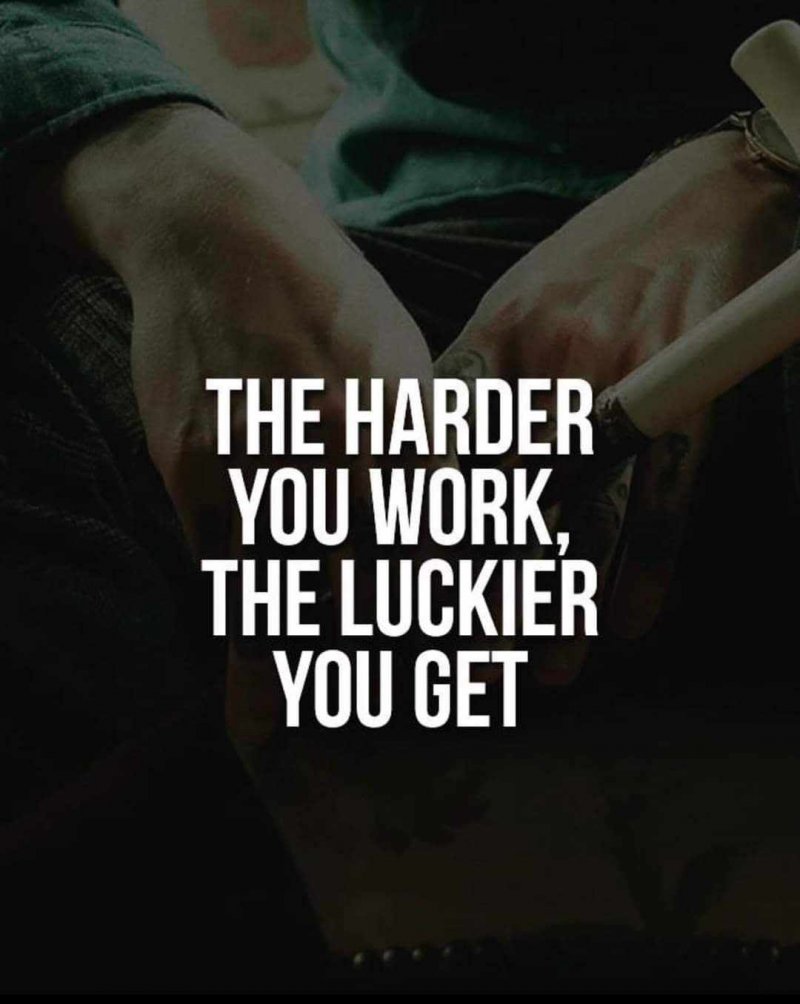 Колкото по-здраво работиш, толкова по-голям късметлия ставаш