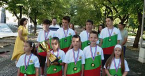 17 медала получиха български математици от световното състезание в Южна Корея