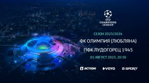16-хилядният стадион „Стожице“ в Любляна ще притихне точно в 21:00 ч. за първия съдийски сигнал на ожесточения сблъсък между „драконите“ и „орлите“.