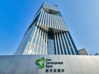 Новата банка за развитие НБР създадена от групата на БРИКС