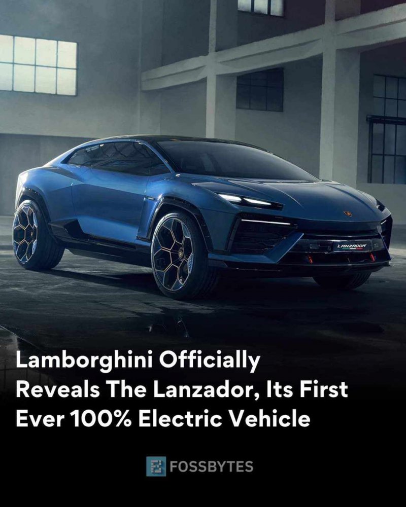 По време на Седмицата на автомобилите в Monterey, Lamborghini официално