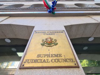 Прокурорската колегия на Висшия съдебен съвет отстрани от длъжност за