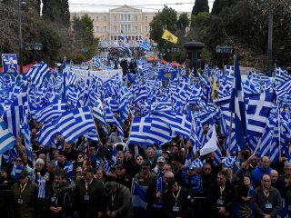 В Солун се състояха масови протести срещу издаването на нови
