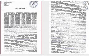 БСП подаде в ЦИК документи за регистрация на коалицията за местните избори