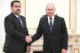 Путин  с иракския министър-председател Мохамед ал-Судани в Москва
