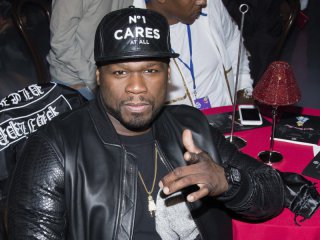 Къртис Джаксън носител на награда Грами по известен като 50 Cent