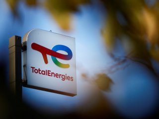 TotalEnergies Gas and Power Ltd е участника класиран на първо